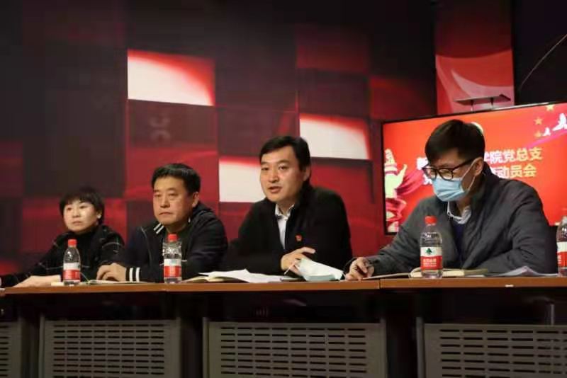 KU酷游官网(中国集团)有限公司