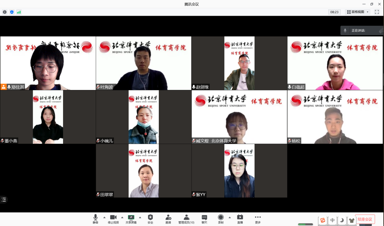 KU酷游官网(中国集团)有限公司