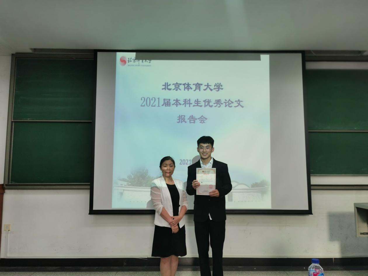 KU酷游官网(中国集团)有限公司