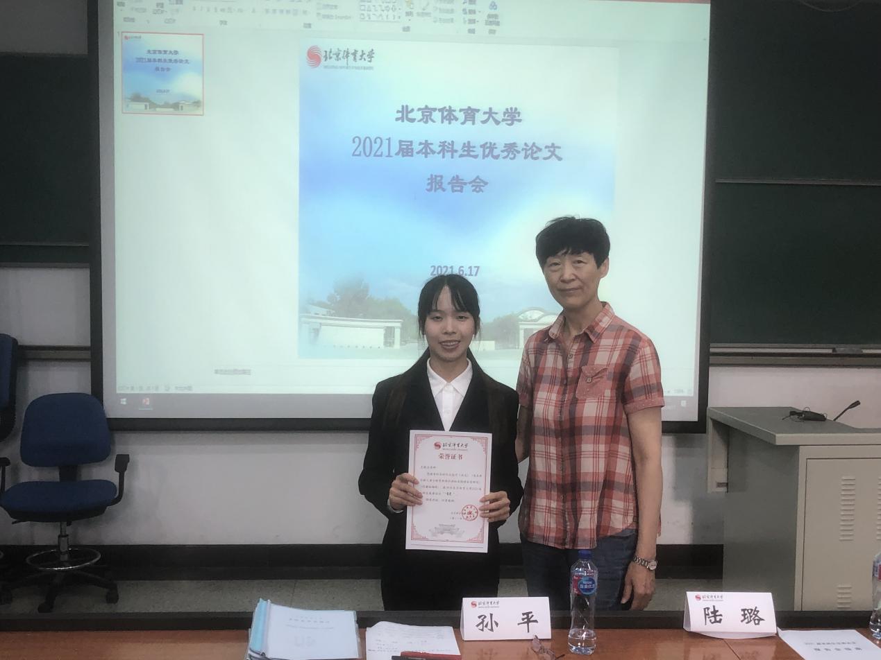 KU酷游官网(中国集团)有限公司