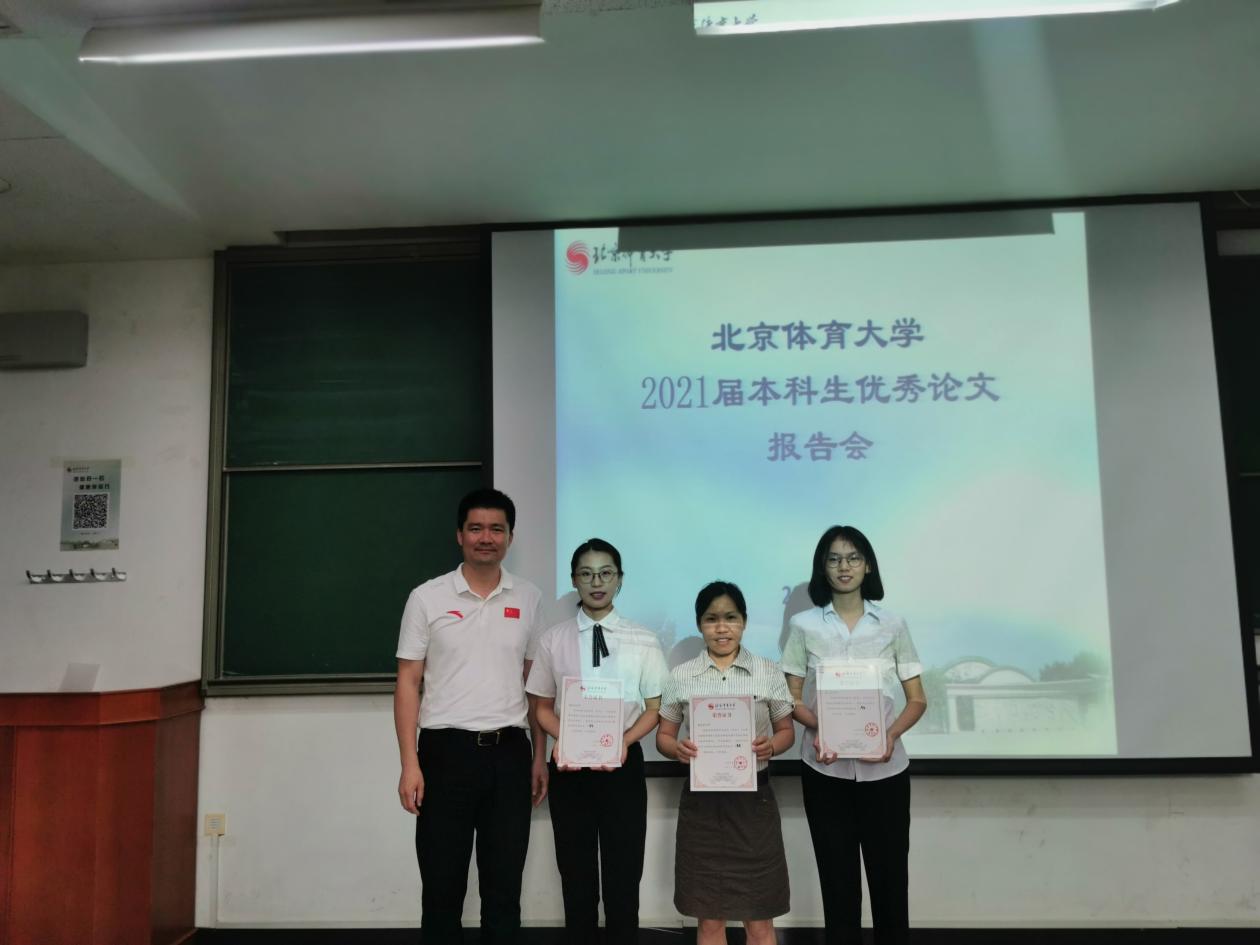 KU酷游官网(中国集团)有限公司