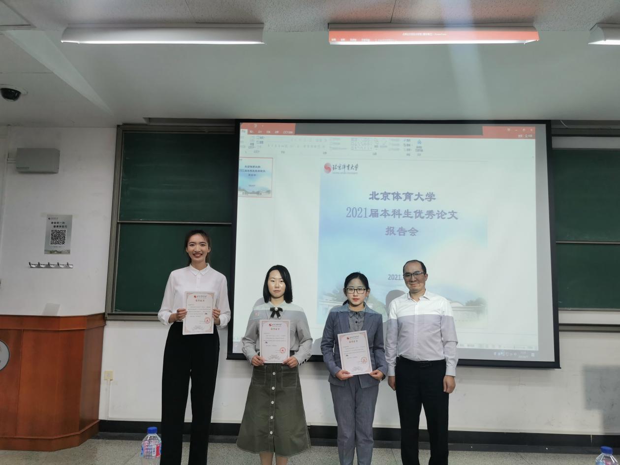 KU酷游官网(中国集团)有限公司