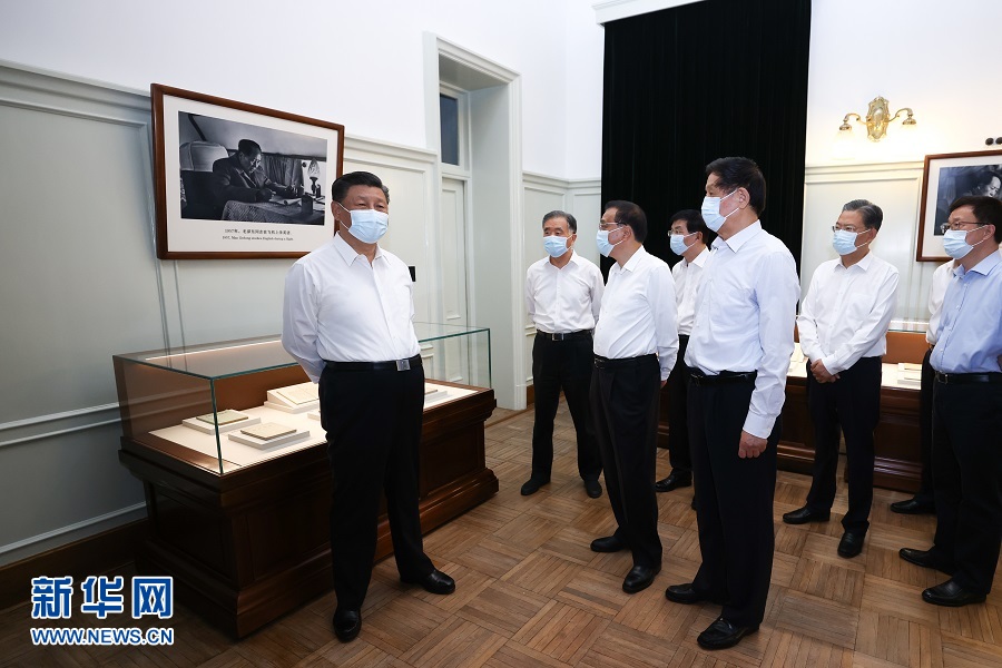 KU酷游官网(中国集团)有限公司