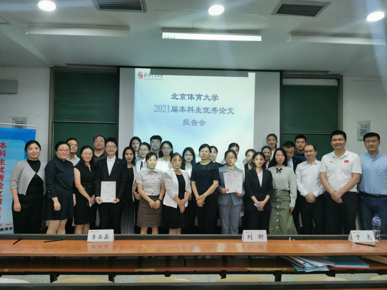 KU酷游官网(中国集团)有限公司