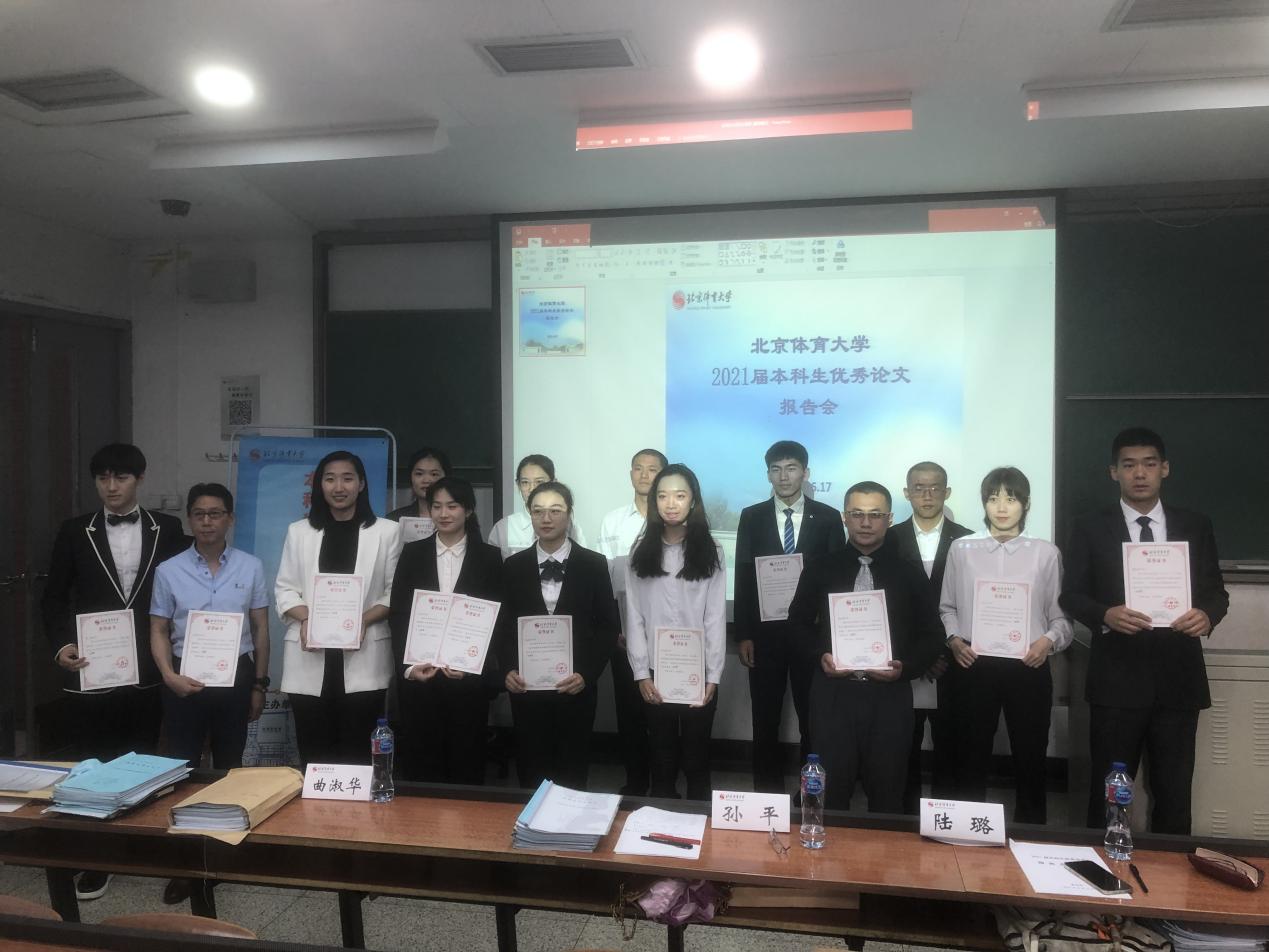 KU酷游官网(中国集团)有限公司