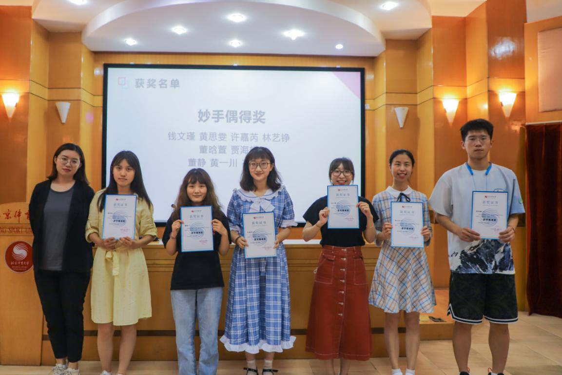 KU酷游官网(中国集团)有限公司