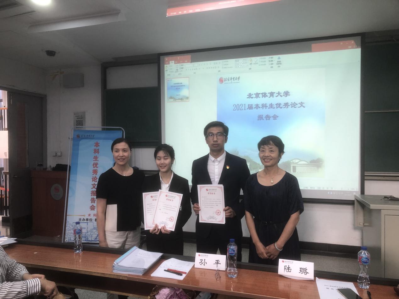 KU酷游官网(中国集团)有限公司