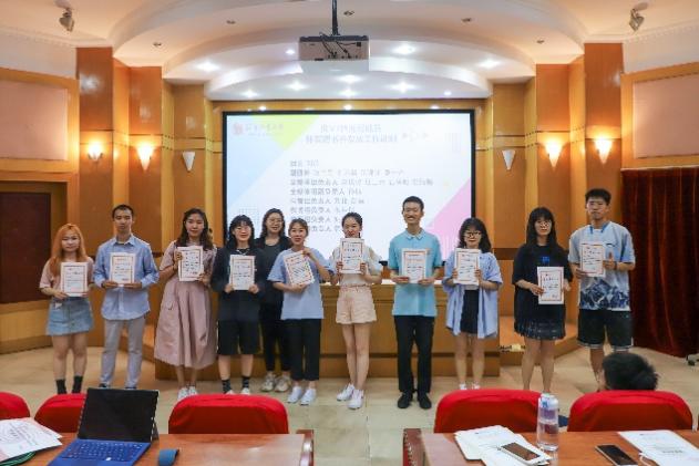 KU酷游官网(中国集团)有限公司