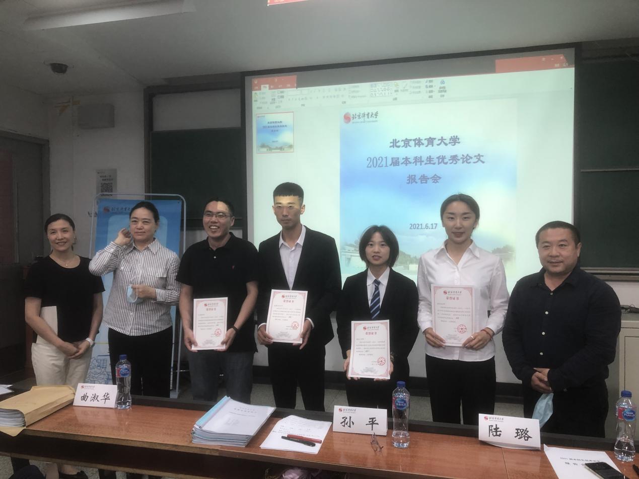 KU酷游官网(中国集团)有限公司