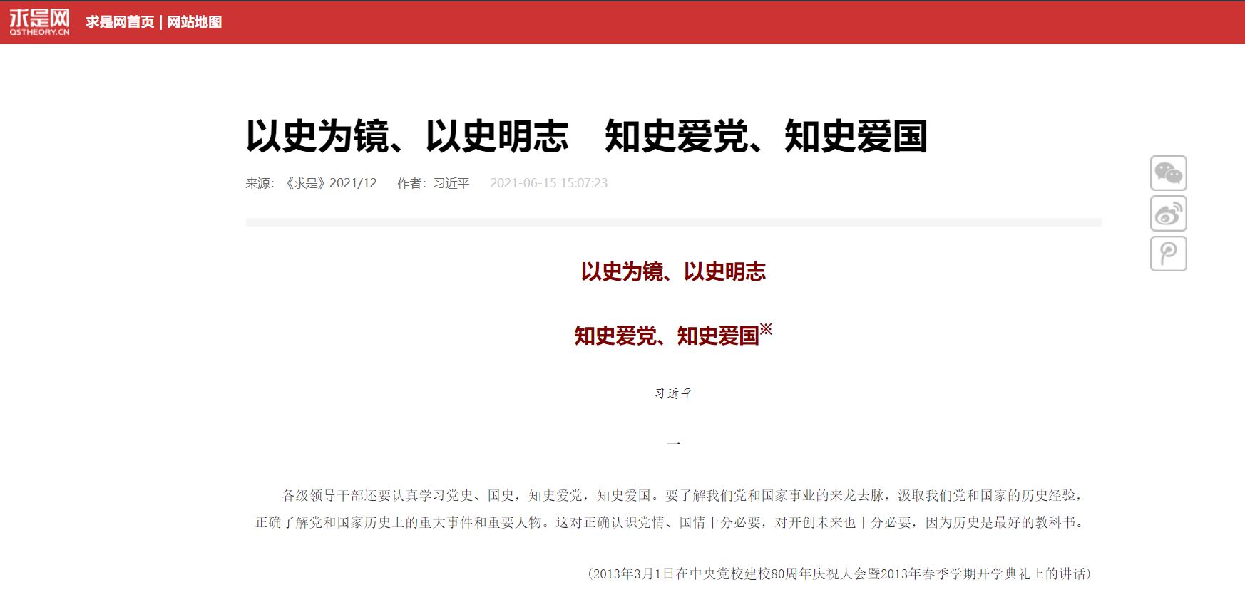 KU酷游官网(中国集团)有限公司