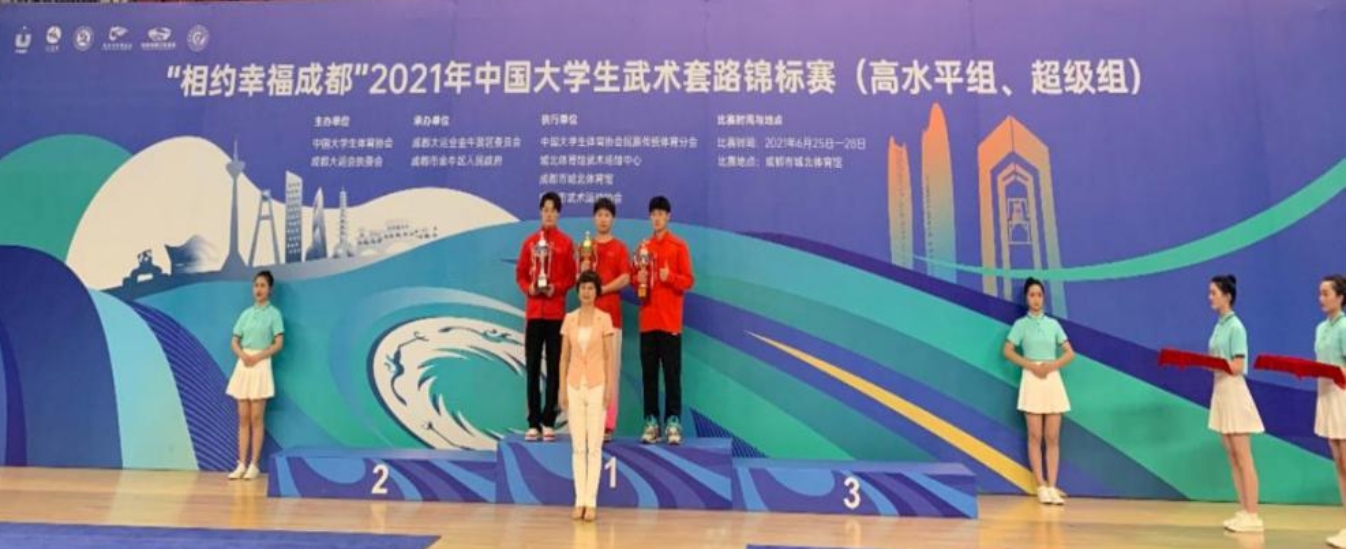 KU酷游官网(中国集团)有限公司