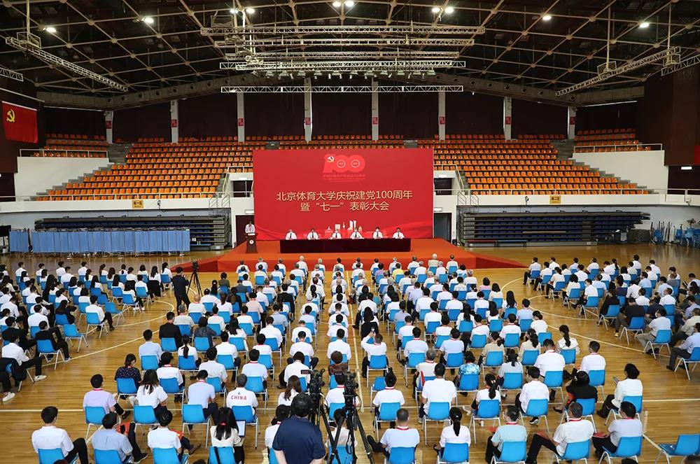 KU酷游官网(中国集团)有限公司