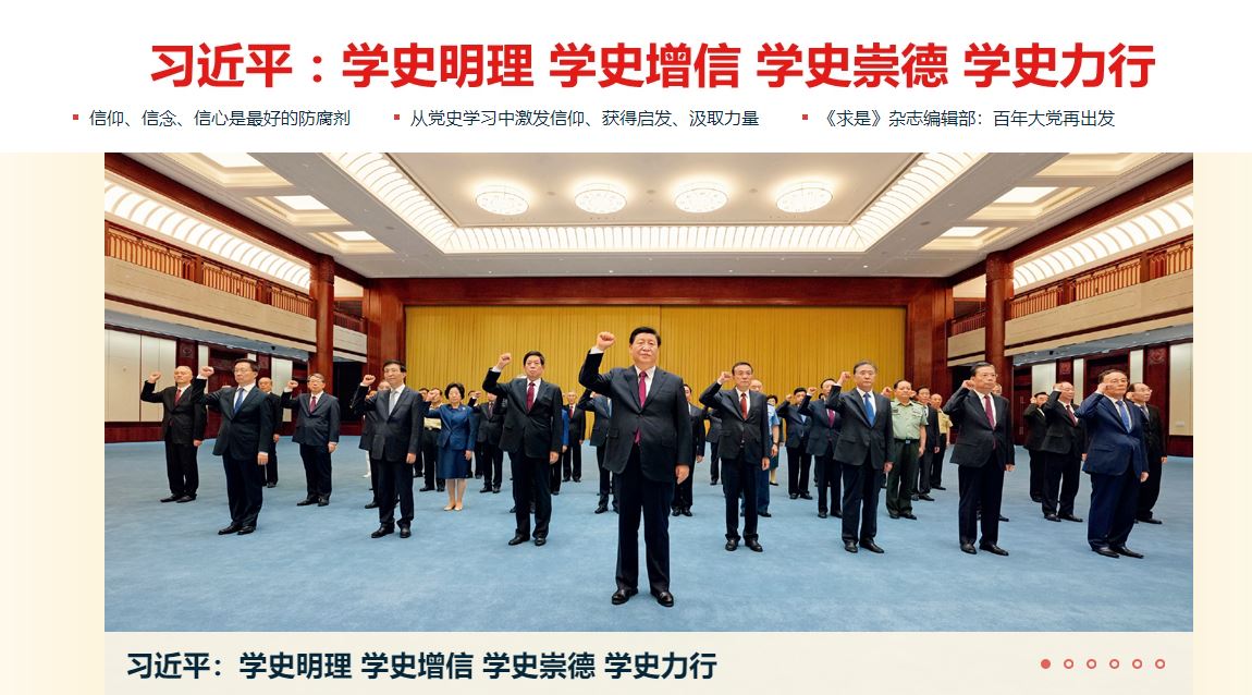 KU酷游官网(中国集团)有限公司