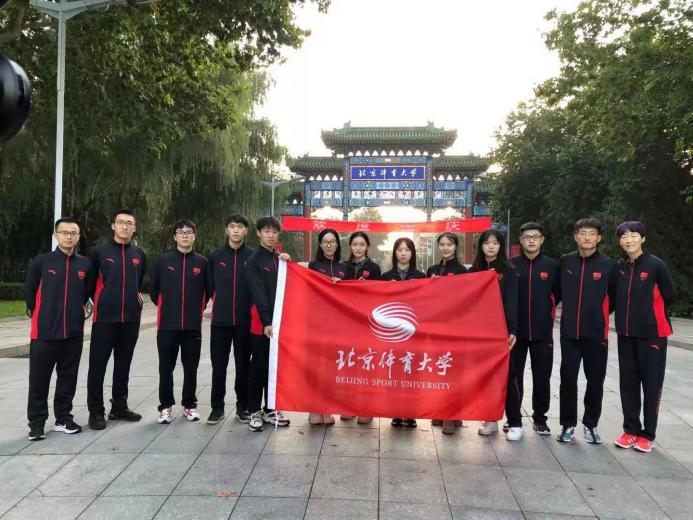 KU酷游官网(中国集团)有限公司