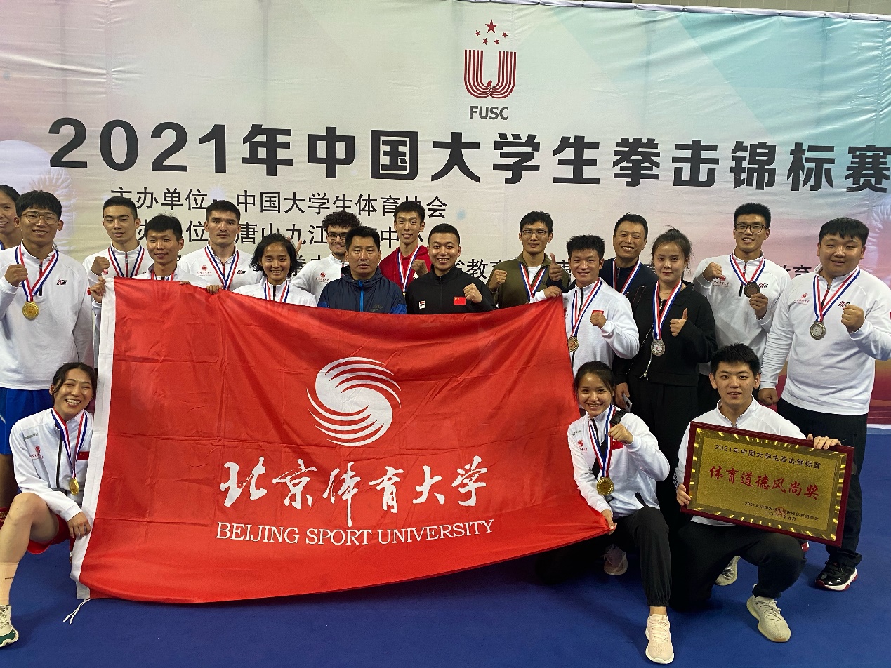 KU酷游官网(中国集团)有限公司