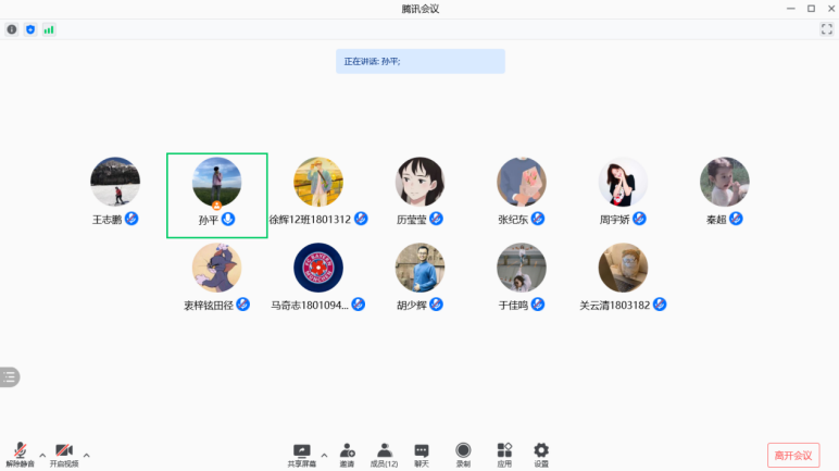 KU酷游官网(中国集团)有限公司