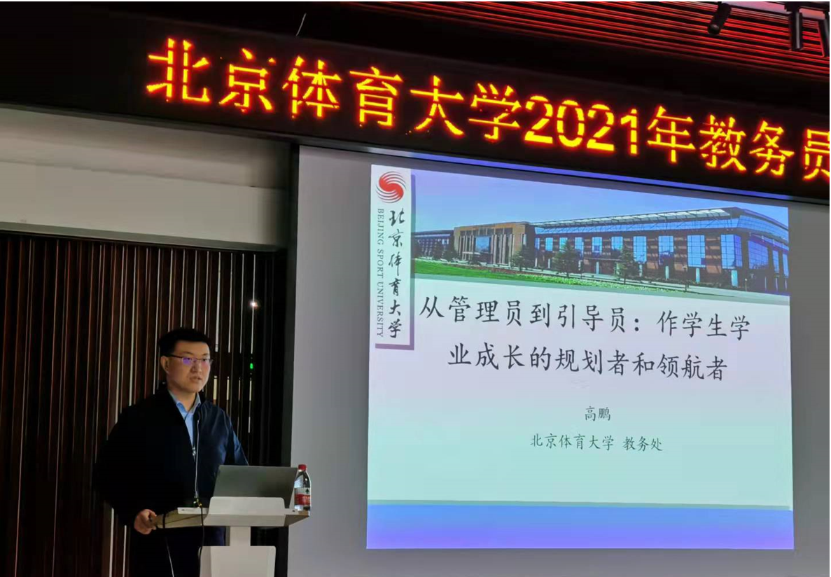 KU酷游官网(中国集团)有限公司