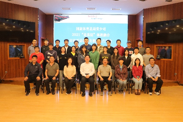 KU酷游官网(中国集团)有限公司