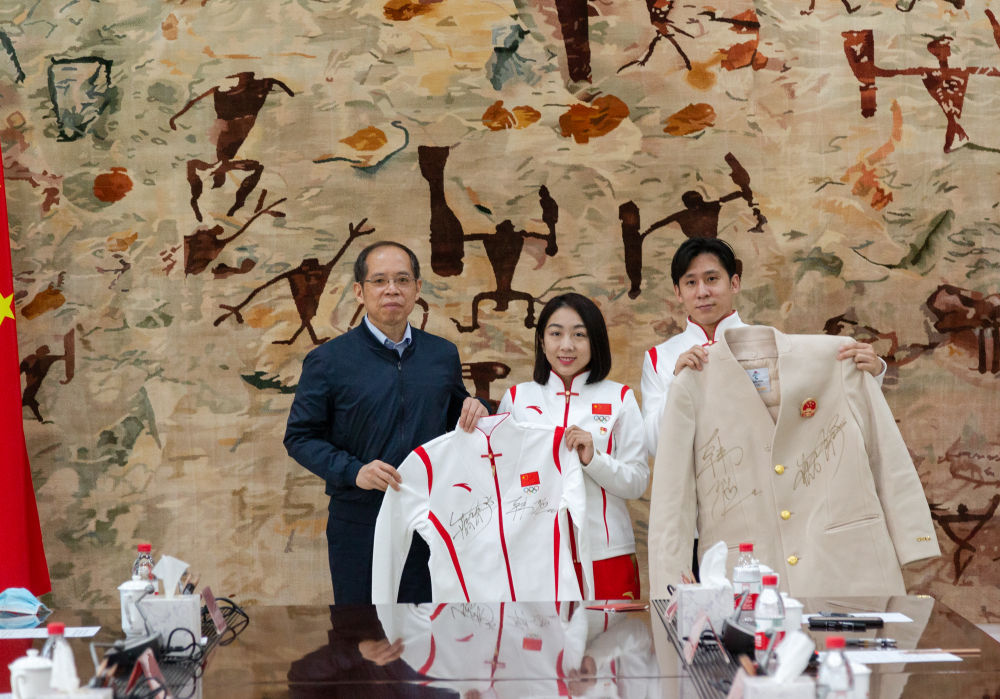 KU酷游官网(中国集团)有限公司