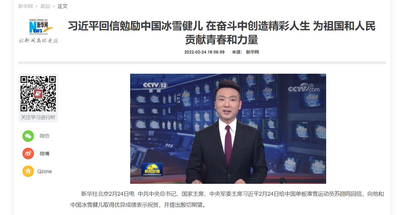 KU酷游官网(中国集团)有限公司