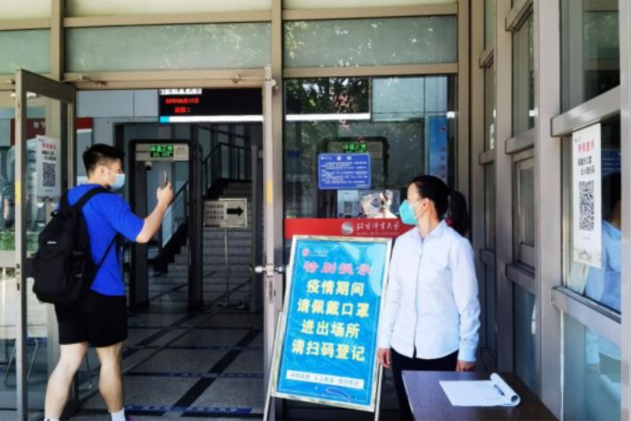 KU酷游官网(中国集团)有限公司