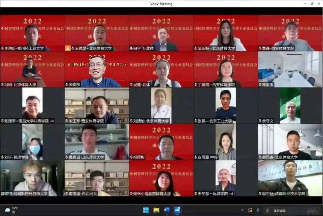 KU酷游官网(中国集团)有限公司