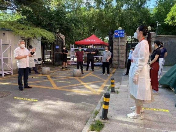 KU酷游官网(中国集团)有限公司