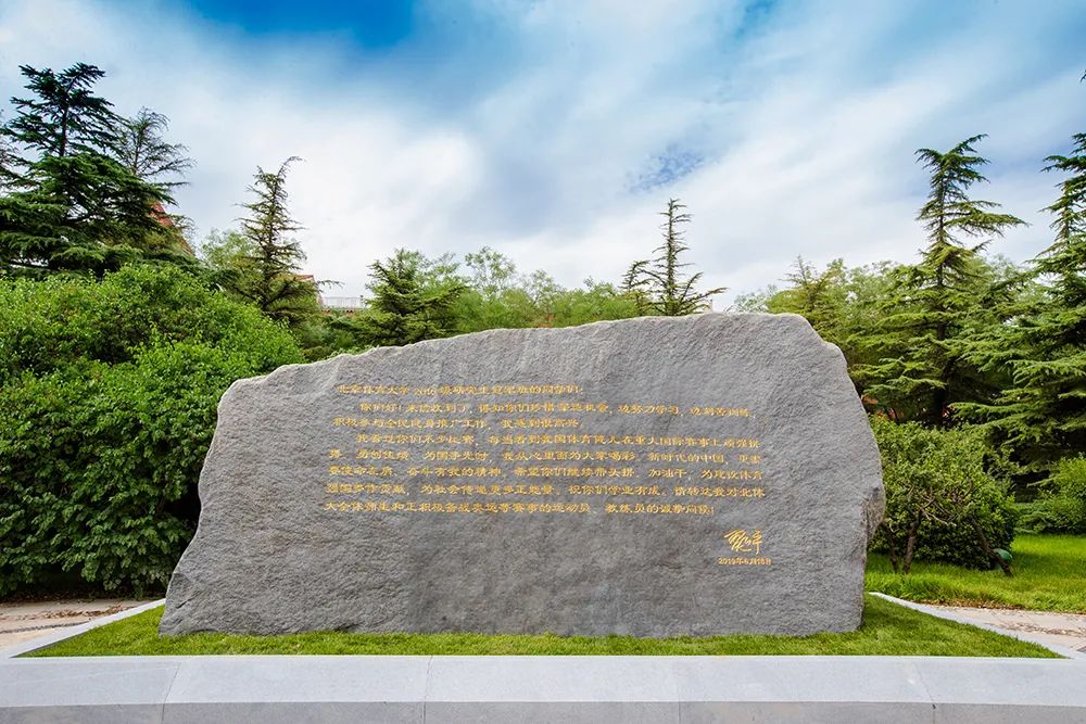 KU酷游官网(中国集团)有限公司