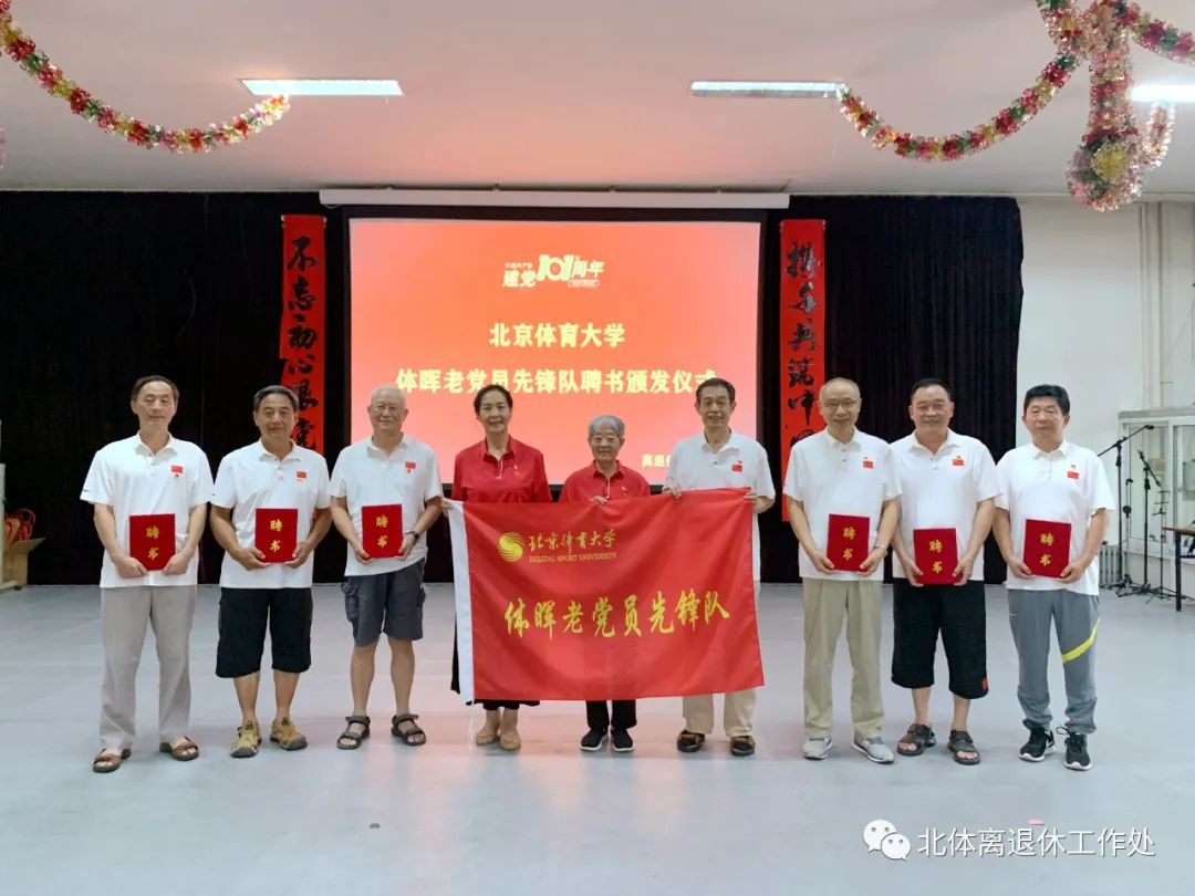 KU酷游官网(中国集团)有限公司