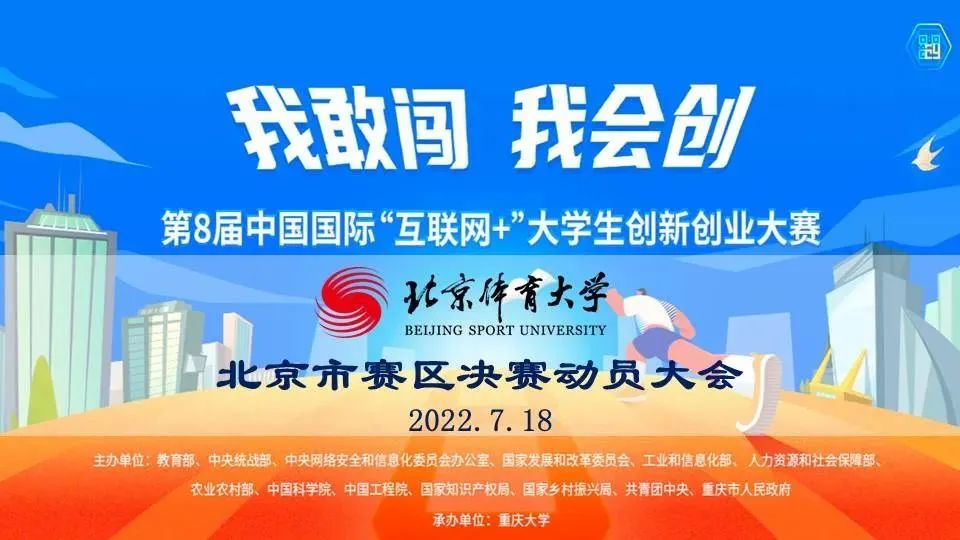 KU酷游官网(中国集团)有限公司