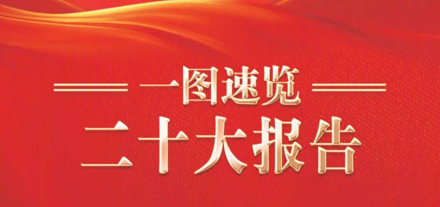 KU酷游官网(中国集团)有限公司