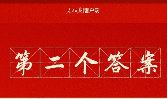KU酷游官网(中国集团)有限公司