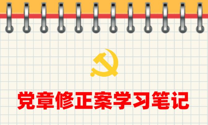 KU酷游官网(中国集团)有限公司