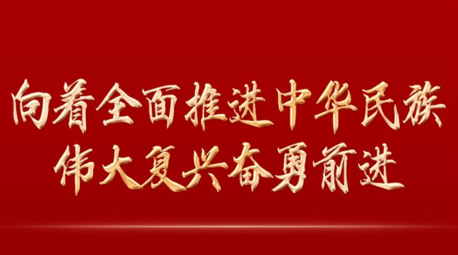 KU酷游官网(中国集团)有限公司