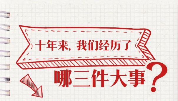 KU酷游官网(中国集团)有限公司