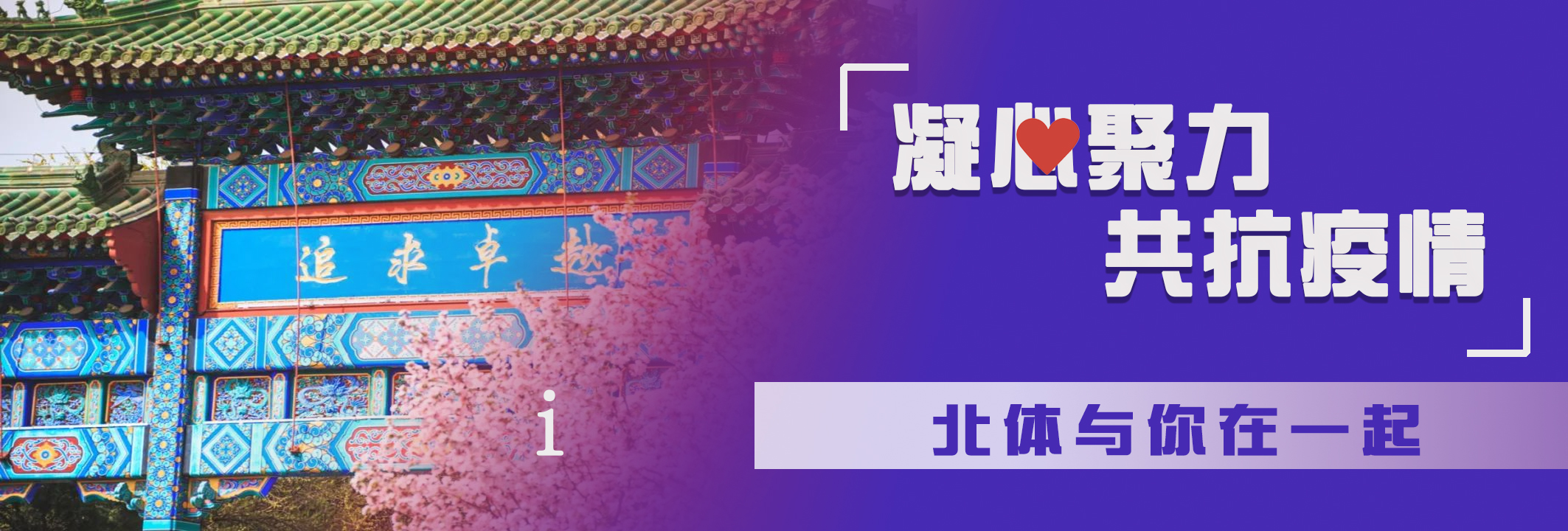 KU酷游官网(中国集团)有限公司