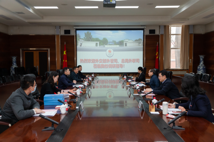 KU酷游官网(中国集团)有限公司