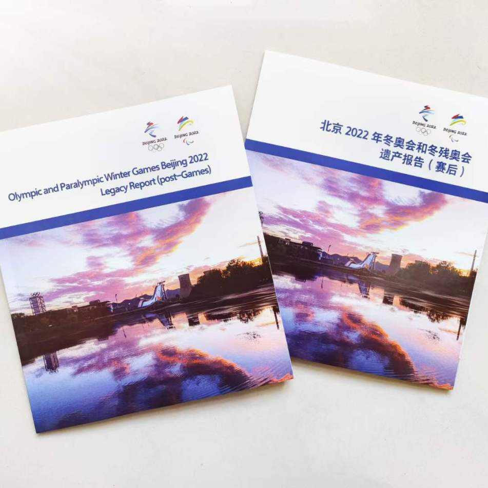 KU酷游官网(中国集团)有限公司