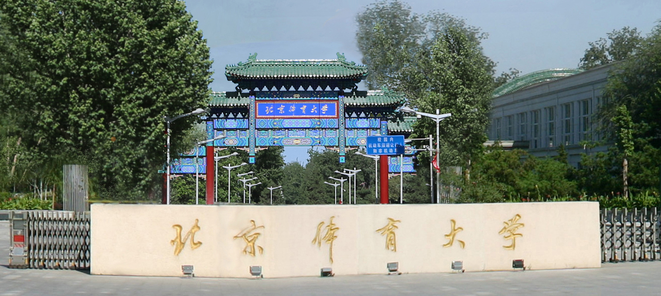 KU酷游官网(中国集团)有限公司