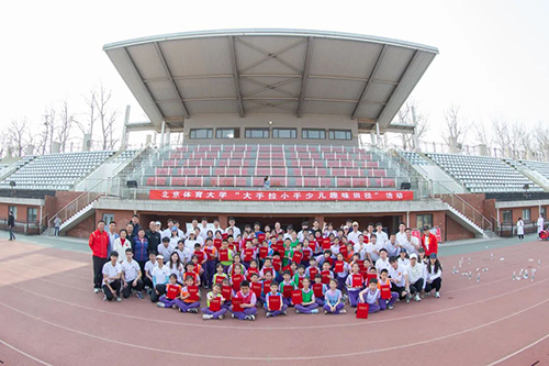 KU酷游官网(中国集团)有限公司