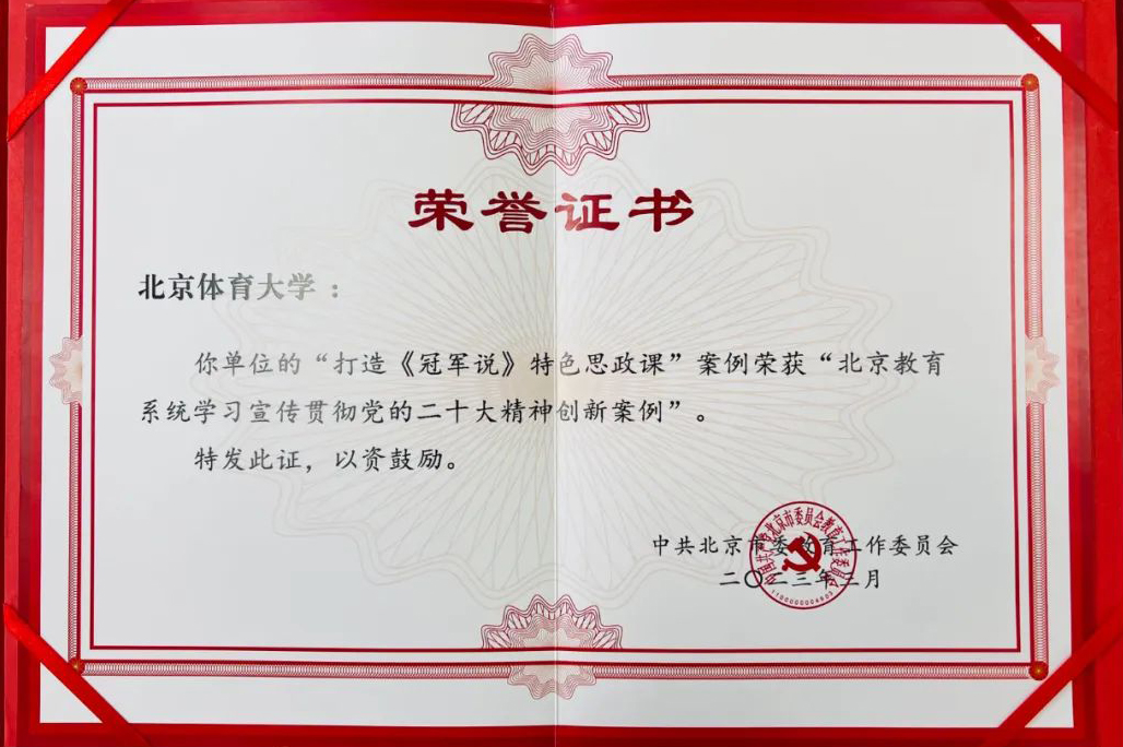 KU酷游官网(中国集团)有限公司