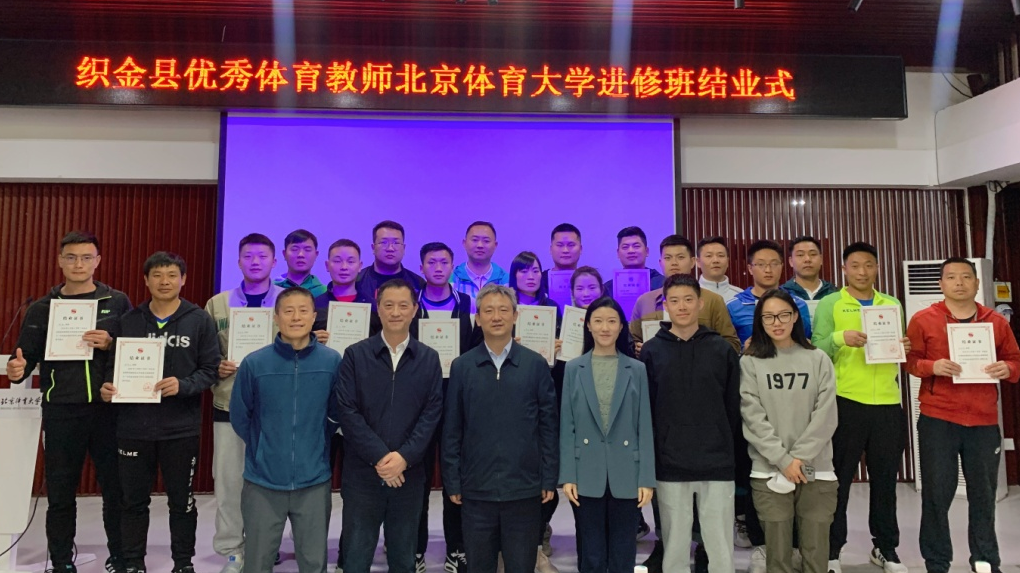 KU酷游官网(中国集团)有限公司