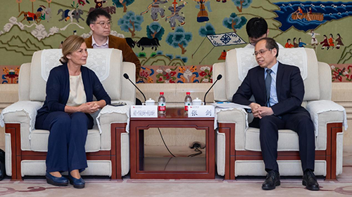 KU酷游官网(中国集团)有限公司