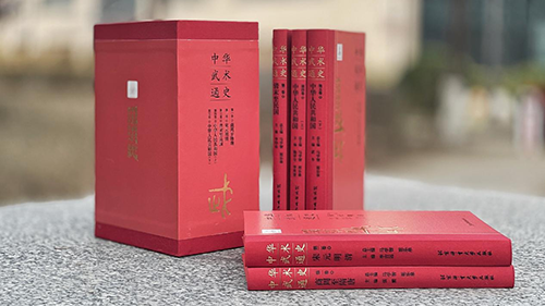 KU酷游官网(中国集团)有限公司