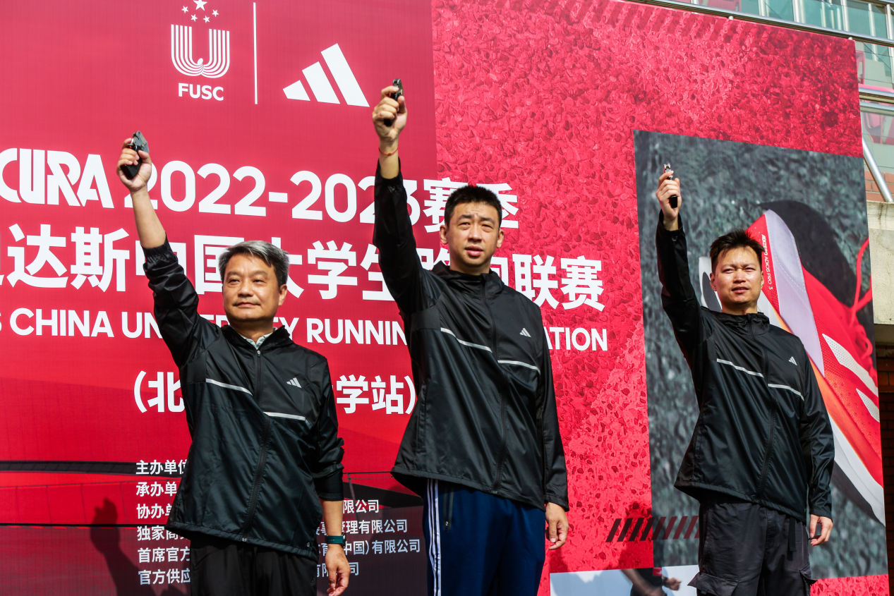 KU酷游官网(中国集团)有限公司