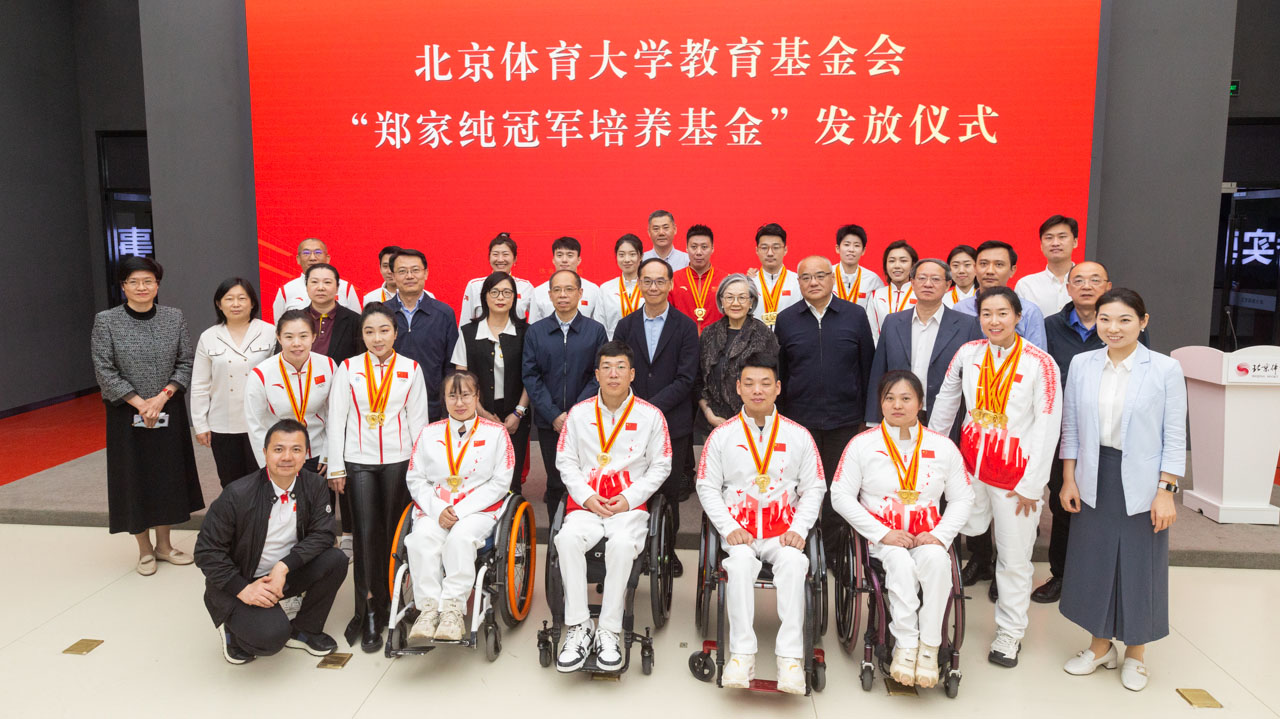 KU酷游官网(中国集团)有限公司