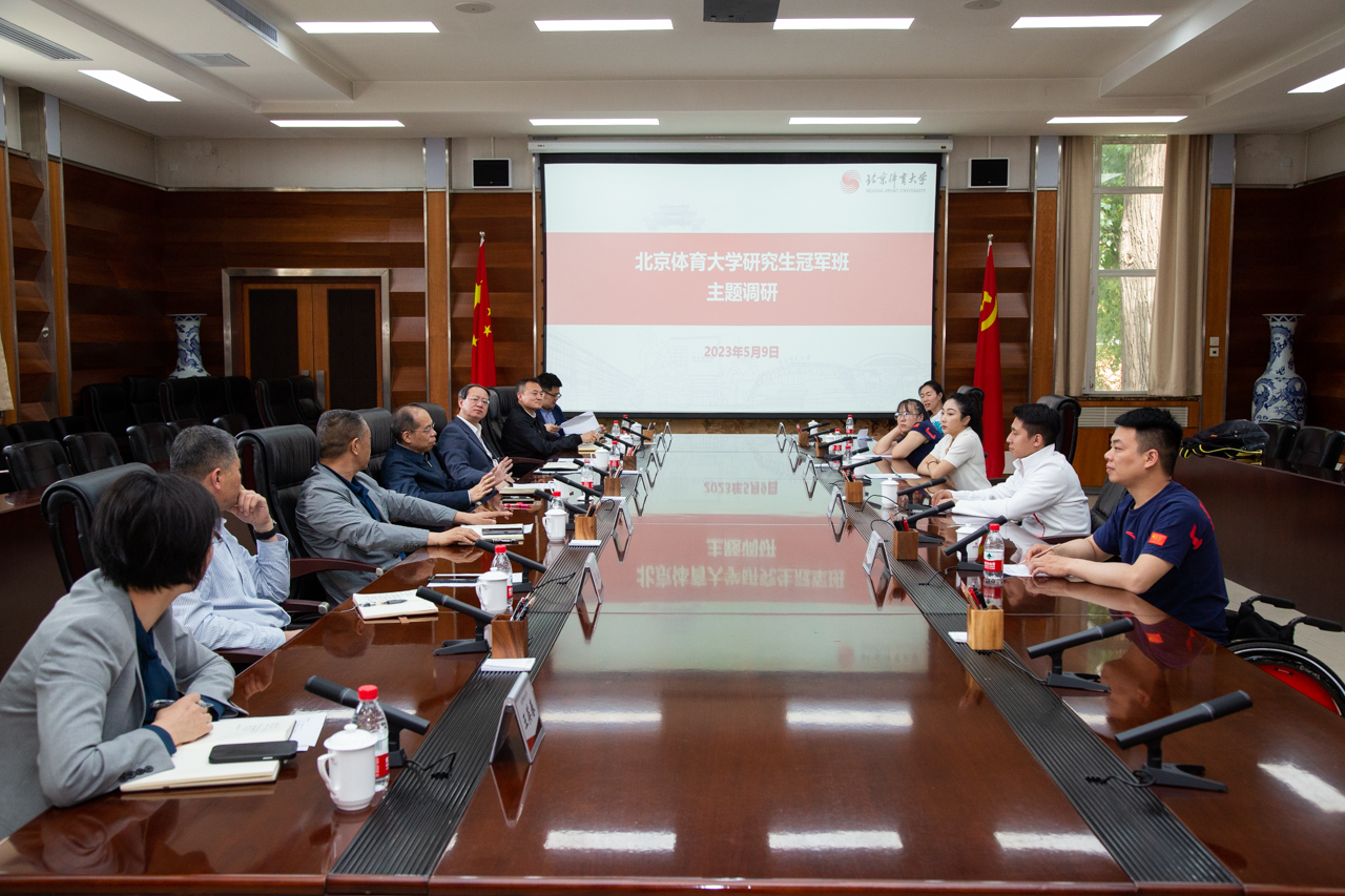 KU酷游官网(中国集团)有限公司