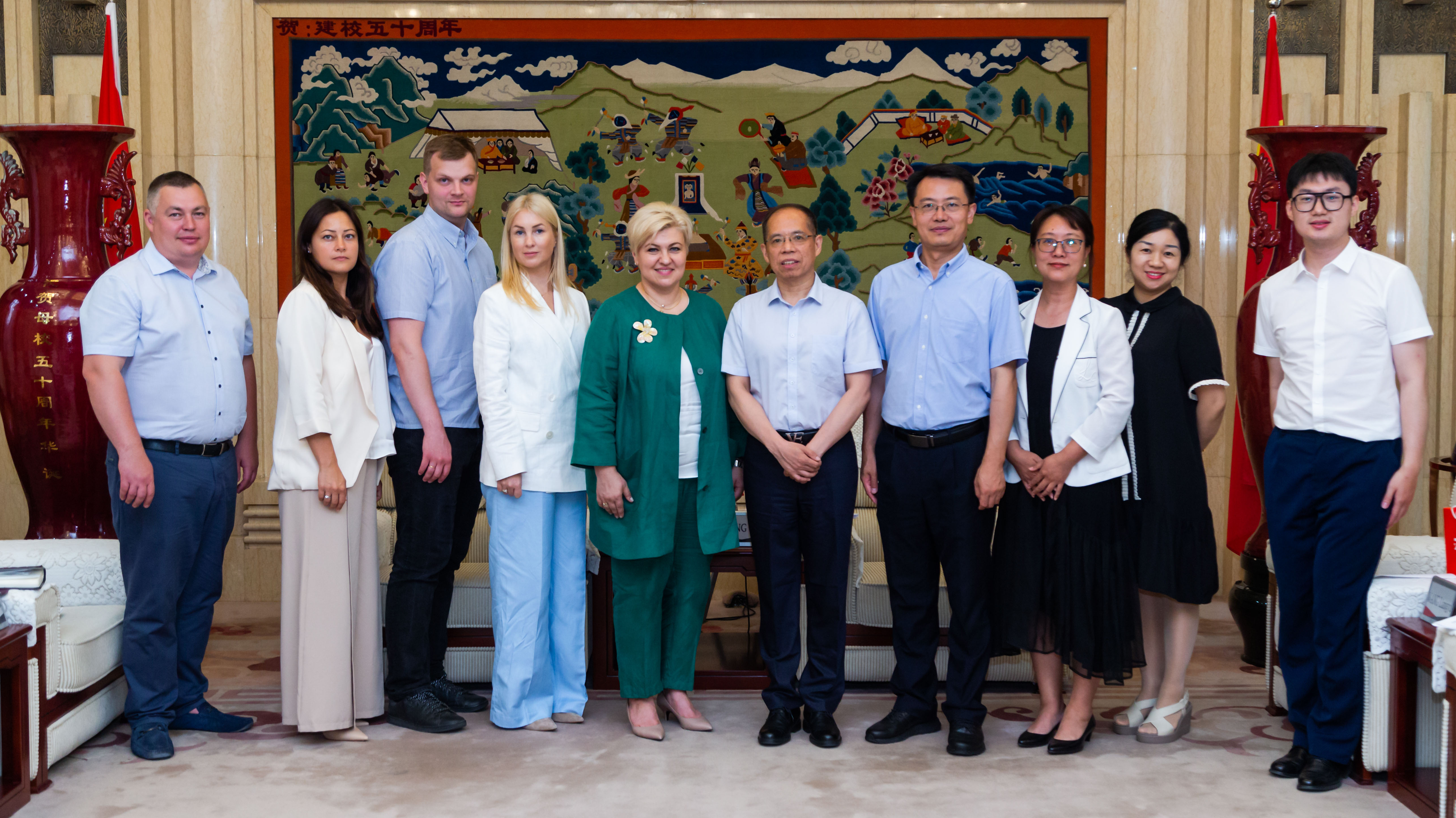 KU酷游官网(中国集团)有限公司