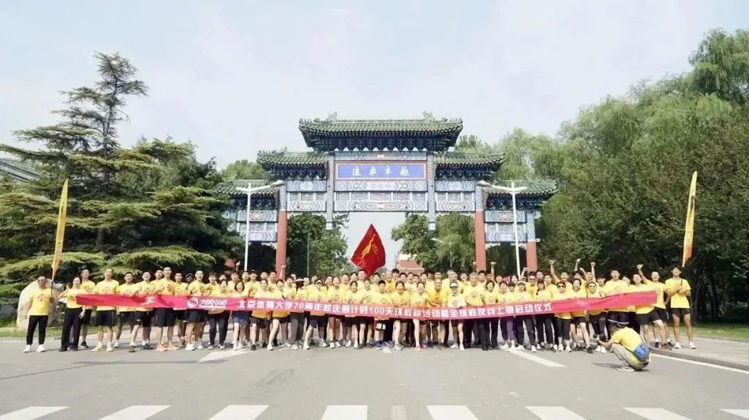 KU酷游官网(中国集团)有限公司