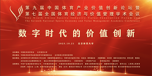 KU酷游官网(中国集团)有限公司